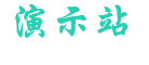 詐騙簡報標題 電話詐騙套路大全 詐騙集團是怎么知道個人信息的 投資虛擬幣被騙 免費辦理健康證 防騙網站官網 受害者心態